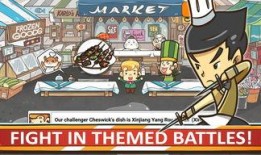 涂鸦小队最新爆料下载,最新爆料背后的故事与真相