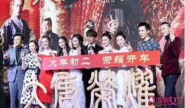 西安大唐爆料事件真相视频