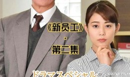 韩国二级伦理在线观看,揭秘在线观看的伦理边界与争议