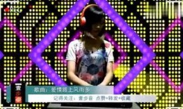 娱乐社爆料谢怜视频在线观看,谢怜神秘视频曝光，在线观看引发热议