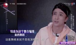 薛之谦爆料杨丞琳视频,揭秘两人关系背后的真相