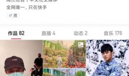 明星爆料短视频,揭秘娱乐圈幕后故事