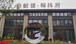 翰林府吃瓜爆料最新进展,最新进展揭秘，真相即将揭晓！