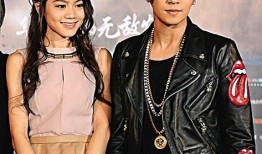 周秀娜酒店爆料视频,揭秘背后惊人真相