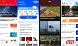 小程序爆料新闻有用吗,实用性与可信度的双重考量