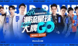 李宁云游爆料事件视频播放,揭秘娱乐圈幕后真相