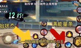 斑最新爆料鹿丸视频,揭秘忍者世界的神秘面纱