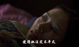 肚兜影院在线观看,在线观影新体验，畅享影视盛宴