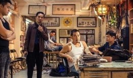 贼王最新爆料电影