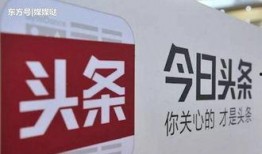 今日头条奇葩说爆料,选手真实面目大揭秘！