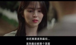 朴宰彦前女友爆料视频,揭秘明星背后的情感纠葛