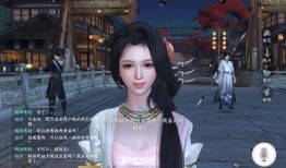 逆水寒最新爆料第二季,江湖风云再起，英雄豪杰共赴新篇章