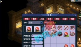 梦幻西游最新爆料今天