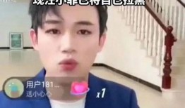 张兰直播间助理爆料视频,揭秘幕后故事