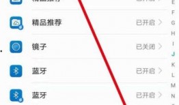 今日头条删除我要爆料,揭秘“我要爆料”功能神秘消失之谜