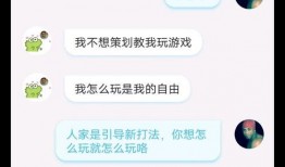 吃瓜土豪视角在线观看免费,吃瓜土豪带你免费观战直播大揭秘