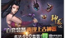 九剑前女友爆料视频