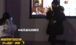 外国狗仔爆料视频播放