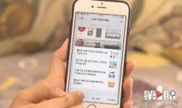 大渡口最新爆料新闻联播,新闻联播揭秘热点事件