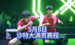 五台直播在线观看,实时在线观看，尽享视听盛宴