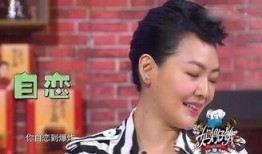 汪小菲贴吧爆料视频大全,揭秘明星私生活背后的真相