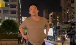 娱乐吃瓜真实爆料视频