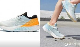 近期跑鞋爆料新闻报道内容