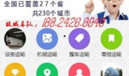 张掖新闻热线爆料电话,揭开城市脉搏的秘密