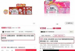 生活小视频爆料文案怎么写,瞬间捕捉真实瞬间