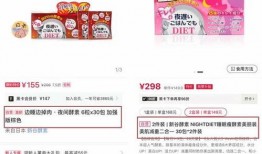 生活小视频爆料文案怎么写,瞬间捕捉真实瞬间