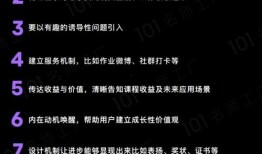 短视频爆料文案,揭秘幕后真相，带你走进事件背后！