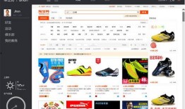 足球独家爆料网站大全最新版,最新版带你畅游足球资讯海洋