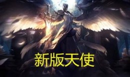 残酷魔法天使在线观看,在线观看，揭开神秘魔法世界的惊悚序幕