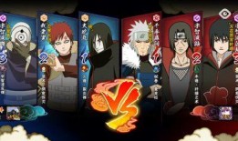 火影老忍者爆料视频在线观看,老忍者爆料视频在线观看，独家揭秘忍界秘闻