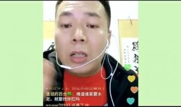 武陟网红爆料事件最新,真相与争议交织的舆论漩涡