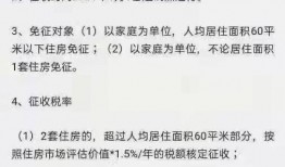 深圳地产爆料人是谁啊最新消息,最新消息曝光