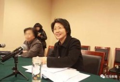 赵海燕最新爆料新闻事件,揭开神秘事件背后惊人真相