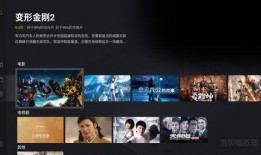 垫江新闻大爆料视频播放,视频揭秘当地热点事件