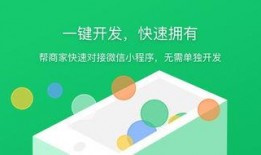 小程序爆料新闻有用吗,实用性与可信度的双重考量
