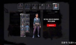 漂泊带土全部技能爆料视频,技能全解析，带你领略神秘力量