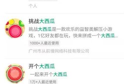 日媒大瓜爆料p图视频,P图视频揭秘娱乐圈幕后真相