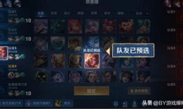 王者今日爆料在哪里看到,今日最新动态，揭秘新英雄与活动详情