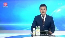 王雁林最新爆料新闻视频,揭秘事件背后惊人真相