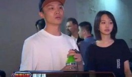 张恒娱乐爆料最新消息视频