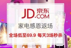 最新返场爆料视频大全下载,精彩瞬间一网打尽