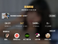 直播爆料糖果超甜视频,糖果超甜视频，甜蜜瞬间引发热议！