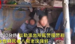 原神老舅爆料伞兵视频,神秘背景与独特技能引玩家热议