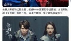 肚兜影院在线观看,在线观影新体验，畅享影视盛宴