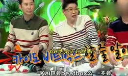 娱乐吃瓜999,跟随“娱乐吃瓜999”探寻明星幕后故事