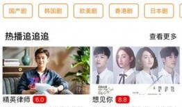 影视谢晓虎爆料视频播放,揭秘幕后真相